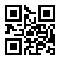 QR-Code zur Buchseite 9783837649789