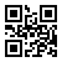 QR-Code zur Buchseite 9783837649840