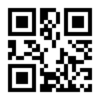 QR-Code zur Buchseite 9783837649857