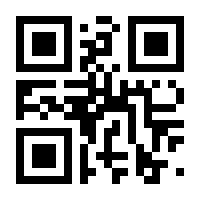 QR-Code zur Buchseite 9783837649888