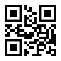 QR-Code zur Buchseite 9783837649925