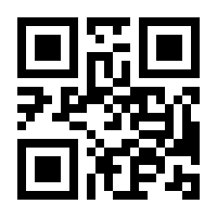 QR-Code zur Buchseite 9783837650082