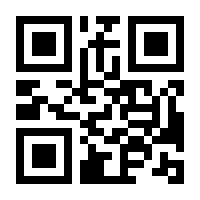 QR-Code zur Buchseite 9783837650716