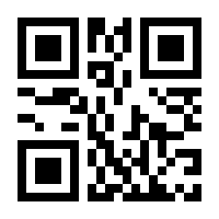 QR-Code zur Buchseite 9783837650853