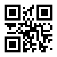 QR-Code zur Buchseite 9783837650921