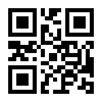 QR-Code zur Buchseite 9783837650969