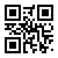 QR-Code zur Buchseite 9783837651034