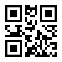 QR-Code zur Buchseite 9783837651188