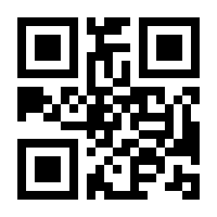 QR-Code zur Buchseite 9783837651232