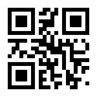 QR-Code zur Buchseite 9783837651348