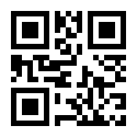 QR-Code zur Buchseite 9783837651539