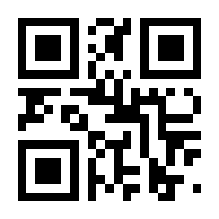 QR-Code zur Buchseite 9783837651591