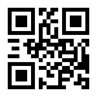 QR-Code zur Buchseite 9783837651652