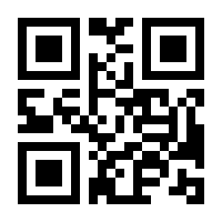 QR-Code zur Buchseite 9783837651805