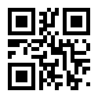 QR-Code zur Buchseite 9783837651928