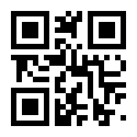 QR-Code zur Buchseite 9783837652024