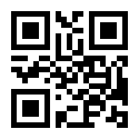 QR-Code zur Buchseite 9783837652086