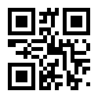 QR-Code zur Buchseite 9783837652246