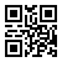 QR-Code zur Buchseite 9783837652406