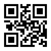 QR-Code zur Buchseite 9783837652475