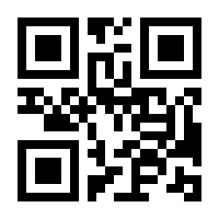 QR-Code zur Buchseite 9783837652802