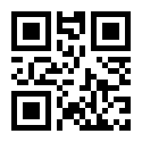 QR-Code zur Buchseite 9783837653168