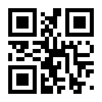 QR-Code zur Buchseite 9783837653472