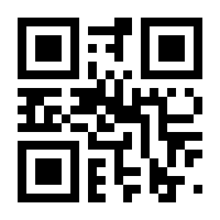 QR-Code zur Buchseite 9783837653595