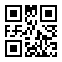 QR-Code zur Buchseite 9783837653694