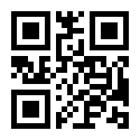 QR-Code zur Buchseite 9783837653700