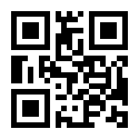 QR-Code zur Buchseite 9783837653793