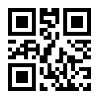 QR-Code zur Buchseite 9783837653809