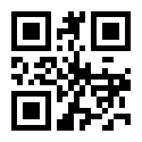 QR-Code zur Buchseite 9783837653816