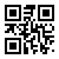 QR-Code zur Buchseite 9783837654226