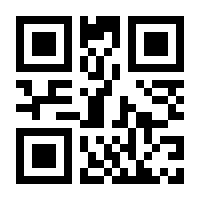 QR-Code zur Buchseite 9783837654356