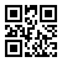 QR-Code zur Buchseite 9783837654431