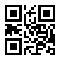 QR-Code zur Buchseite 9783837654554