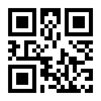 QR-Code zur Buchseite 9783837654776