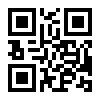 QR-Code zur Buchseite 9783837654806