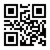 QR-Code zur Buchseite 9783837655100