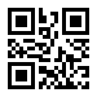 QR-Code zur Buchseite 9783837655223