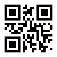 QR-Code zur Buchseite 9783837655261