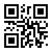 QR-Code zur Buchseite 9783837655285