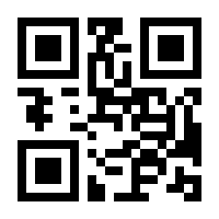 QR-Code zur Buchseite 9783837655452