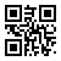 QR-Code zur Buchseite 9783837655506