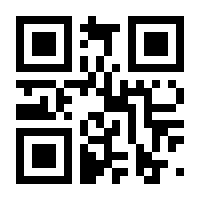 QR-Code zur Buchseite 9783837655537