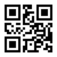 QR-Code zur Buchseite 9783837655551