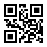 QR-Code zur Buchseite 9783837655575