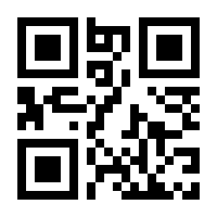 QR-Code zur Buchseite 9783837655643