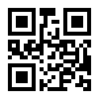 QR-Code zur Buchseite 9783837655698